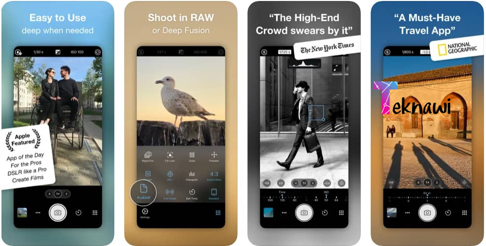 برنامج ProCamera من أفضل برامج تصوير هواتف الايفون الاحترافية